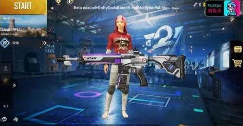 m416最新特效爆料,揭秘全新视觉盛宴